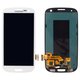 Дисплей для Samsung I747 Galaxy S3, I9300 Galaxy S3, I9300i Galaxy S3 Duos, I9301 Galaxy S3 Neo, I9305 Galaxy S3, R530, белый, без рамки, Оригинал (переклеено стекло)