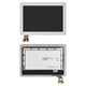 Дисплей для Asus Transformer Pad TF103C, Transformer Pad TF103CG, белый, без рамки, #B101EAN01.6/MCF-101-1521-v1.0