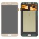 Дисплей для Samsung J701 Galaxy J7 Neo, золотистий, без рамки, Original, сервісне опаковання, #GH97-20904B