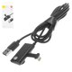 USB кабель Baseus Suction Cup Mobile Games, USB тип-A, Lightning, 100 см, 2,4 А, чорний, #CALXP-A01