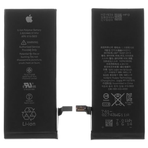 Аккумулятор для iPhone 6, Li Polymer, 3,82 B, 1810 мАч, High Copy, original IC, #616 0805 616 0809 616 0806
