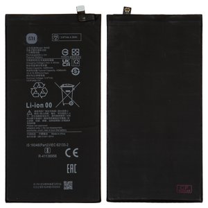 Акумулятор BN4E для Xiaomi Pad 5, Li ion, 3,87 B, 4360 мАг, Original PRC 