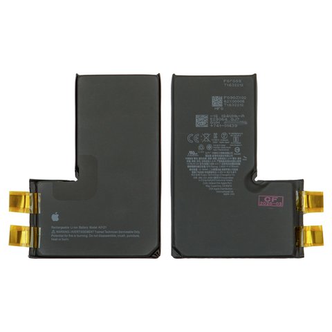 Аккумулятор для iPhone 15 Pro Max, Li ion, 3,869 B, 4700 мАч, повышенная ёмкость, без контроллера, A3121 