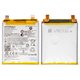 Аккумулятор QV43 для Motorola Edge 50 Neo, Li-Polymer, 3,91 B, 4310 мАч, Original (PRC)