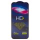 Защитное стекло HD+ для Google Pixel 9 Pro, 0,33 мм 9H, совместимо с чехлом, Full Glue, черный