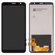 Дисплей для TCL 403, черный, без рамки, High Copy
