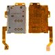 SIM Card Connector compatible with Nokia 701, C7-00, (with flat cable)