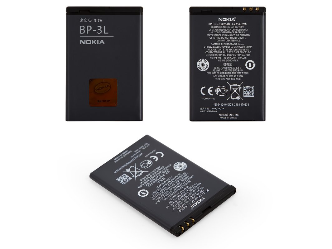 Nokia Batteria Originale HE361 per NOKIA 5.1 PLUS 6.1 PLUS 7.1 da 3060