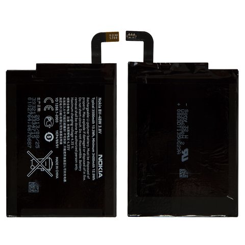 Battery BV 4BW compatible with Nokia 1520 Lumia, Li Polymer, 3.8 V, 3500 mAh 