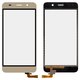 Touchscreen compatible with Huawei Honor 4A, Y6, (golden)