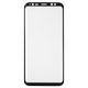 Защитное стекло All Spares для Samsung G950F Galaxy S8, G950FD Galaxy S8, 0,26 мм 9H, Full Screen, черный, Это стекло покрывает весь экран.