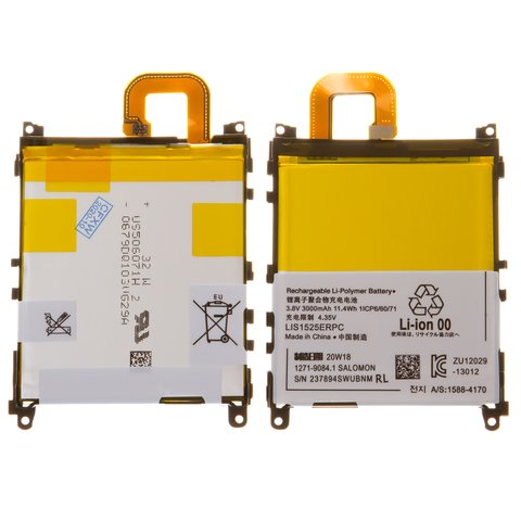Batería AGPB011 A001 LIS1525ERPC puede usarse con Sony C6902 L39h Xperia Z1, Li Polymer, 3.8 V, 3000 mAh, High Copy, sin logotipo