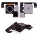 Camera compatible with iPhone 13, iPhone 13 mini, (main, refurbished)