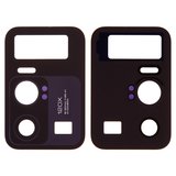 Camera Lens compatible with Xiaomi Mi 11 Ultra, (black)