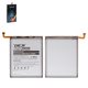 Battery Deji EB-BA705ABE compatible with Samsung A705F/DS Galaxy A70, (3.85 V, 4500 mAh)