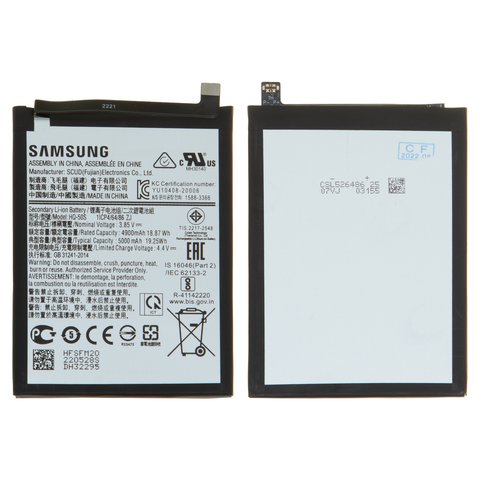 Battery HQ 50S compatible with Samsung A025F DS Galaxy A02s, A037F Galaxy A03s, M025 Galaxy M02s, Li ion, 3.85 V, 5000 mAh, Original PRC  