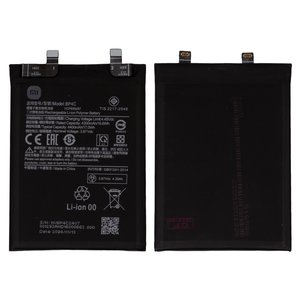 Battery BP4C compatible with Xiaomi Redmi Note 11T Pro Plus, Li Polymer, 3.87 V, 4400 mAh, Original PRC  