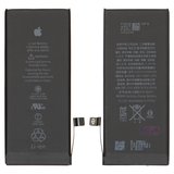 Аккумулятор для iPhone 8, Li-ion, 3,82 B, 2200 мАч, повышенная ёмкость, original IC, #616-00357