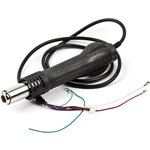 Hot Air Gun for Lukey 702 / 852D+FAN / 868 / 898