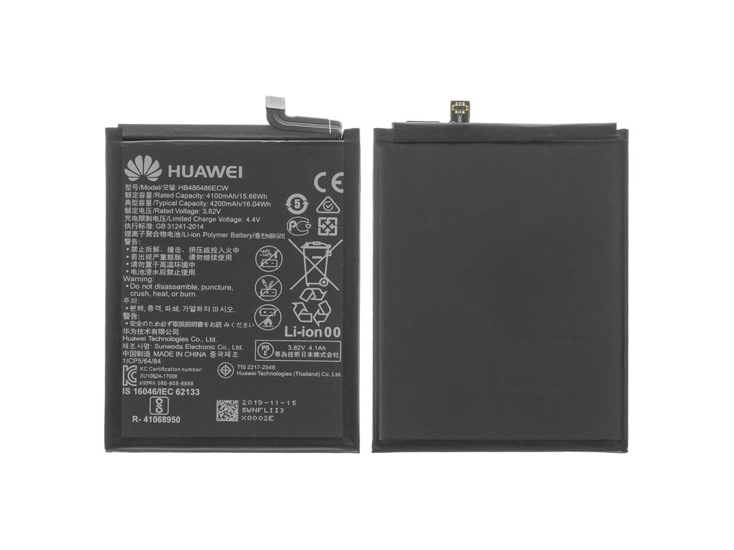 Unsafe Ruby Oswald Battery HB486486ECW compatible with Huawei Mate 20 Pro, P30 Pro, (Li-ion,  3.82 V, 4200 mAh, Original (PRC)) - GsmServer