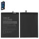 Battery Deji BN5A compatible with Xiaomi Poco M3 Pro, Poco M3 Pro 5G, Redmi 10 (2021), Redmi 10 (2022), Redmi Note 10 5G, (Li-ion, 3.87 V, 5000 mAh)