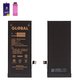 Battery Mechanic compatible with Apple iPhone SE 2020, (Li-Polymer, 3.8 V, 2290 mAh, High Capacity, original IC)