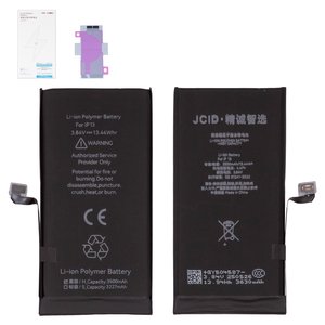 Аккумулятор JCID для Apple iPhone 13, Li Polymer, 3,84 B, 3500 мАч, повышенная ёмкость