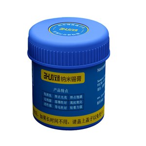 BGA паста Aixun AX SP183M, Sn 63%, Pb 37%, 183 °C, 50 г