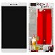 Pantalla LCD puede usarse con Huawei P8 (GRA L09), blanco, con marco, Original (PRC)