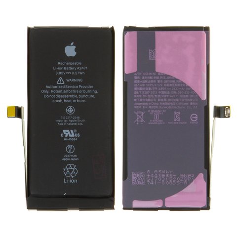Batería puede usarse con iPhone 12 mini, Li ion, 3.85 V, 2227 mAh, PRC, A2471 , original IC