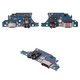 Cable flex puede usarse con Motorola Moto G53 XT2335, del conector de carga, High Copy, placa del cargador