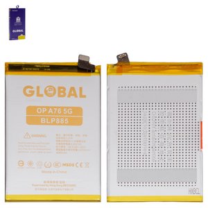 Batería Mechanic BLP885 puede usarse con Oppo A76, A96 4G, Li Polymer, 3.87 V, 4880 mAh