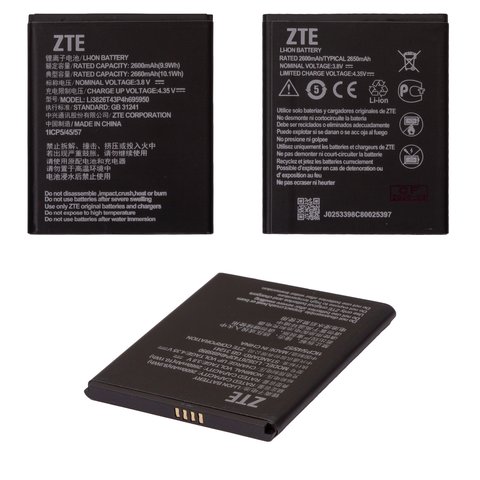 Batería Li3826T43P4h695950 puede usarse con ZTE Blade A3 2020 , Blade A5 2019, Blade L210, Li ion, 3.8 V, 2600 mAh, Original PRC