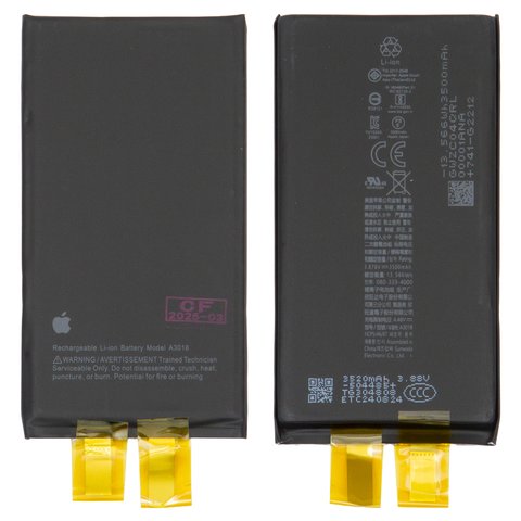 Batería puede usarse con iPhone 15, Li ion, 3.876 V, 3500 mAh, sin controlador, mayor capacidad, A3018