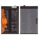 Batería BN68 puede usarse con Xiaomi Poco C85, Redmi 15C 4G, Redmi 15C 5G, Li-Polymer, 3,91 V, 6000 mAh, Original (PRC)