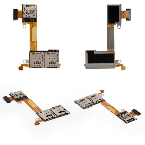 Конектор SIM карти для Sony D2302 Xperia M2 Dual, на дві SIM карти, з шлейфом, з конектором карти пам'яті