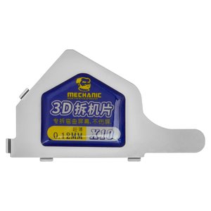 Інструмент для підняття дисплея тачскріна Mechanic X10, металева лопатка