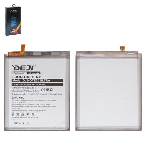 Аккумулятор Deji EB BN985ABY для Samsung N985F Galaxy Note 20 Ultra, Li ion, 3,88 B, 4500 мАч