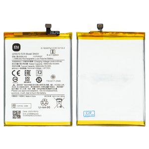 Аккумулятор BN5H для Xiaomi Poco M4 5G, Poco M5 4G, Redmi 10 5G, Redmi Note 11E, Li Polymer, 3,87 B, 5000 мАч, Original PRC 