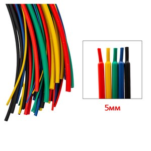 Термоусадочная трубка, 1 м, 5,0 мм, желтая