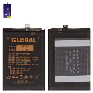 Аккумулятор Mechanic B O5 для Vivo Y11s, Y12a, Y12s, Y20 2020 , Y20i, Y20s, Y30, Li Polymer, 3,85 B, 5000 мАч