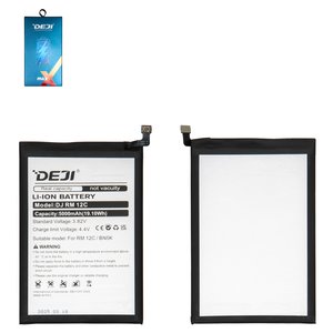 Акумулятор Deji BN5K для Xiaomi Poco C55, Redmi 12C, Li ion, 3,82 B, 5000 мАч