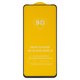 Захисне скло для Realme 12 Pro, 12 Pro Plus, сумісне з чохлом, Full Glue, (без упаковки), чорний