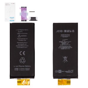 Аккумулятор JCID для Apple iPhone 11, Li Polymer, 3,83 B, 3500 мАч, без контроллера, повышенная ёмкость, cell