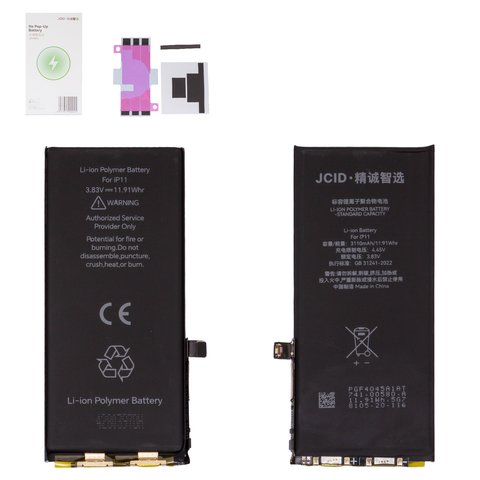 Акумулятор JCID для Apple iPhone 11, Li Polymer, 3,83 B, 3110 мАг, з вбудованим шлейфом, без помилки, no Pop Up