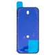 Стикер задней панели корпуса (двухсторонний скотч) для Apple iPhone 17, Original, adhesive